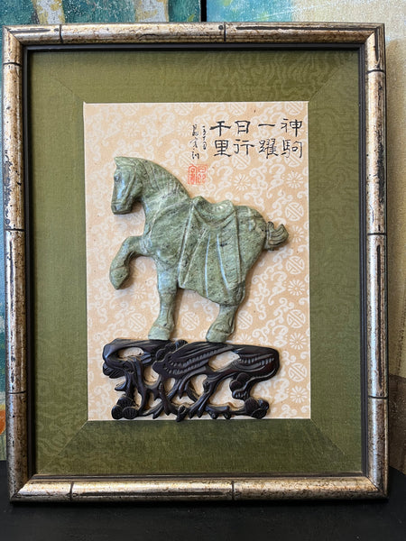 Pair of bas-relief carved Asian horses -framed