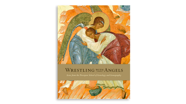 Wrestling With Angels Exhibition Catalog